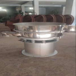 Powder Sieving Machine