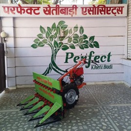 Power Reaper with seat, 5 HP, 1 acres/hr Perfect Khetibadi
