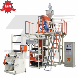 PP Blowing Film Machinery