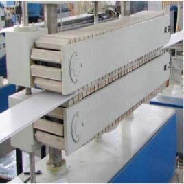 PP Sheet Extruder PVC Ceiling Board Production Line Machine