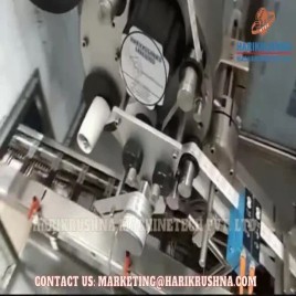 Pre Filled Syringe Labeling Machine