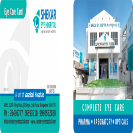 Pre Printed PVC Card