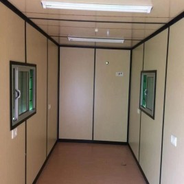 Prefab MS Portable Office Cabin Attached Toilet