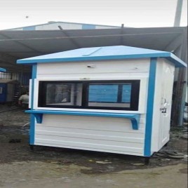 Prefabricated FRP Security Cabin In Navi Mumbai, For Guard Room
