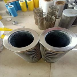 Pressure Line Filter