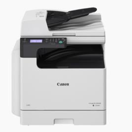 Print Speed: Up to 20 PPM Cannon 2224n imageRUNNER