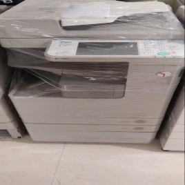 Print Speed: Up to 20 PPM Canon IR 4225 Advance Machine, Print Resolution: 1200*1200, Duty Cycle: 20,000