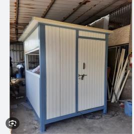 Puff cabin