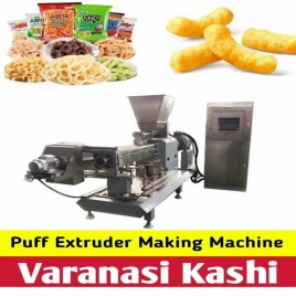 Puff Extruder Machine, Capacity: upto 100 kg/hr