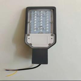 Pure White 24W Outdoor LED Street Light, Aluminium