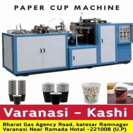 PVC Cup Making Machine