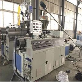 PVC Decoration Wall Board Panel Extrusion Production Line