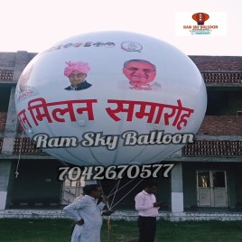 PVC Election Advertising Balloons
