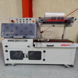 PVC Pan India Automatic Shrink Wrapping Machine, 12v