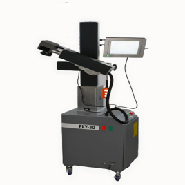 Pvc Pipe Marking Machine