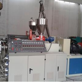 PVC Twin Pipe Production Line Machine