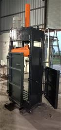 Raw Jute Bags Baler