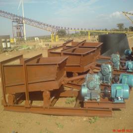 Reciprocating Feeder