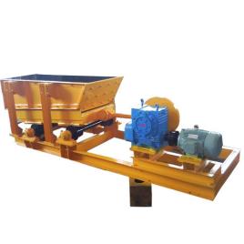 Reciprocating Feeders