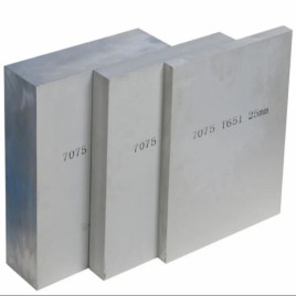 Rectangular Aluminium Alloy 7075, Size: 3 inch, Thickness: 5 mm