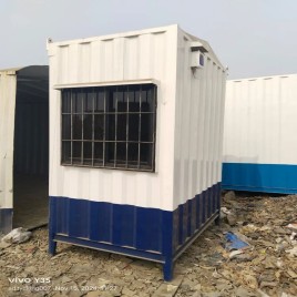 Rectangular FRP Office Containers