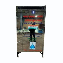 Rectangular Single Seater FRP Portable Bio Toilet, Size: 3x3x8Feet(LxWxH)