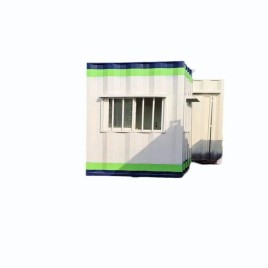 Rectangular Steel Portable Security Cabins