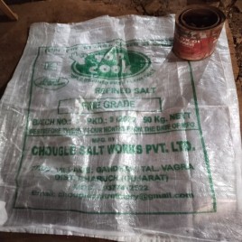 Rectangular White Kribhco Urea Fertilizer Empty Bag, For Packaging, Size: 50