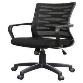 Remtech Black Office Mesh Chair