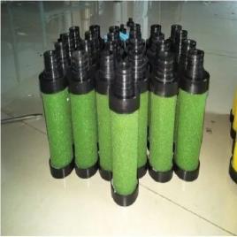 Replacement Ultra Filter