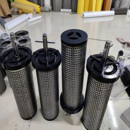 Return Fluid Filter