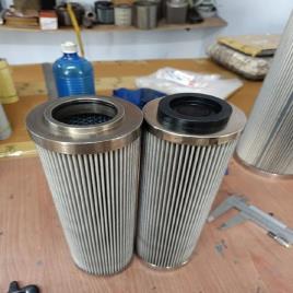 Return Line Filters