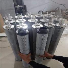 Return Line Filters White Stuff Replacement Filter In Mizoram, For Industrial