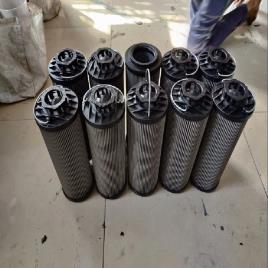 Return Oil Filter