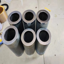 Return Suction Filters