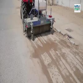 Road Cleaning Machine