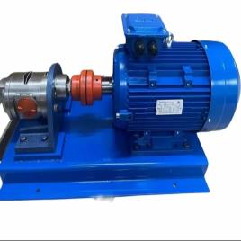 Rotary Pump With Accessories, Max Flow Rate(Litre/Min): 50 LPM