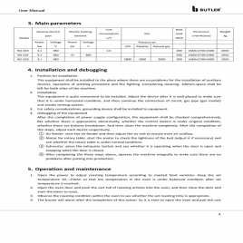 Rotary Rack Oven for 32 trays - Electric