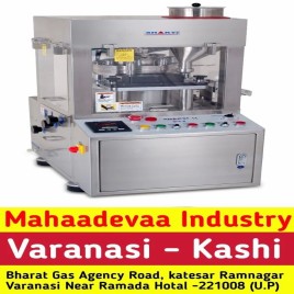 Rotary Tablet Press Machine, Automation Grade: Automatic, Capacity: 2000 tablets/hr