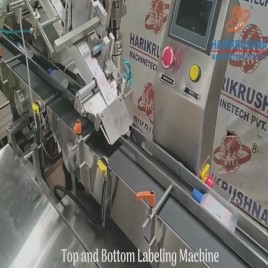 Round Automatic BOPP Labeling Machine