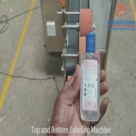 Round Automatic BOPP Labeling Machine