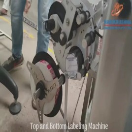 Round Automatic BOPP Labeling Machine