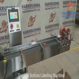 Round Automatic BOPP Labeling Machine