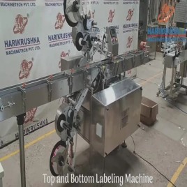 Round Automatic BOPP Labeling Machine