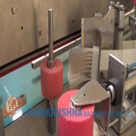 Round Automatic BOPP Labeling Machine