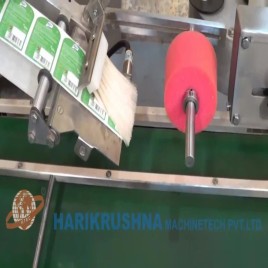 Round Automatic BOPP Labeling Machine
