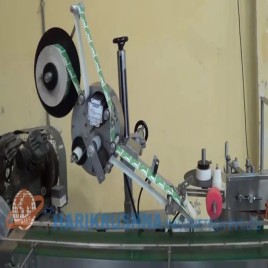 Round Automatic BOPP Labeling Machine