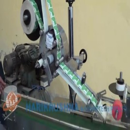 Round Automatic BOPP Labeling Machine