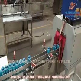 Round Automatic Shrink Sleeve Applicator, For Labeling