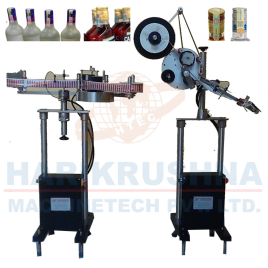Round Hologram Label Applicators, For Sticker Labeling